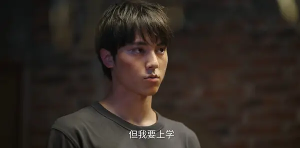 我的妈妈是校花第5集剧照